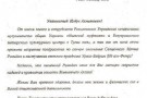 Изображение - 15 