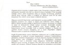 Изображение - 10 