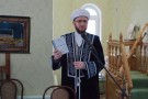 Изображение - 5 