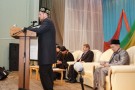 Изображение - 3 