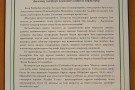 Изображение - 5 