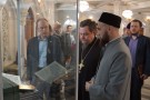 Изображение - 6 
