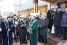 Изображение - 2 
