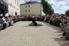 Изображение - 15 