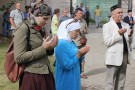 Изображение - 12 
