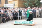 Изображение - 22 