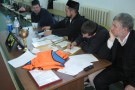 Изображение - 7 