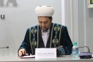 Изображение - 34 
