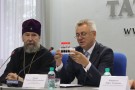 Изображение - 21 