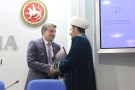 Изображение - 23 
