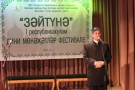 Изображение - 6 
