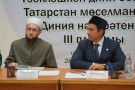 Изображение - 2 