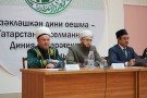 Изображение - 14 