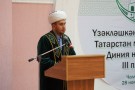 Изображение - 18 