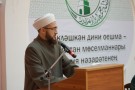 Изображение - 4 
