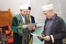 Изображение - 5 