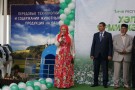 Изображение - 16 