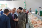 Изображение - 1 