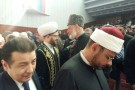 Изображение - 2 