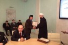 Изображение - 7 