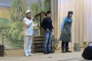 Изображение - 1 