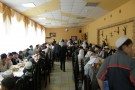 Изображение - 17 