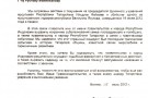 Сурәт - 30 