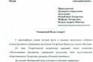 Сурәт - 22 