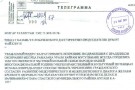 Сурәт - 28 