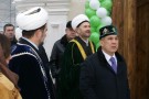 Сурәт - 4 