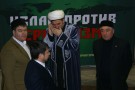 Сурәт - 33 