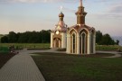 Сурәт - 36 