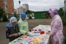 Сурәт - 11 