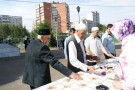 Сурәт - 41 
