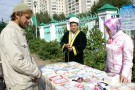 Сурәт - 33 
