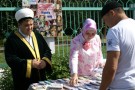 Сурәт - 32 