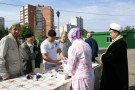 Сурәт - 46 