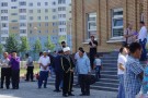 Сурәт - 1 