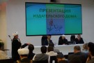 Сурәт - 22 