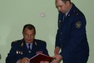 Сурәт - 14 