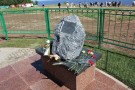 Сурәт - 15 