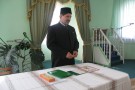 Сурәт - 2 