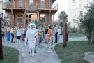 Сурәт - 44 