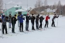 Сурәт - 2 