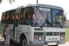 Сурәт - 57 