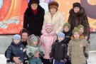 Сурәт - 3 