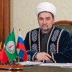 Бисмилляхир-рахманир-рахим