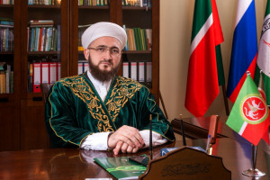 Обращение муфтия РТ Камиля хазрата Самигуллина в связи с Днём принятия ислама