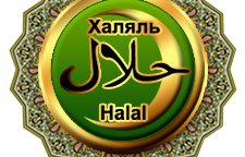 Халяль РТ