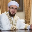 ТАТАРСТАН МӨФТИЕ КАМИЛ ХӘЗРӘТ СӘМИГУЛЛИННЫҢ МӘҮЛИД АЕ БАШЛАНУ УҢАЕННАН МӨРӘҖӘГАТЕ